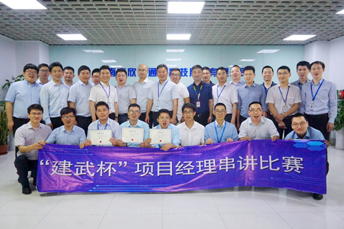 江南网页版登录入口-江南(中国)_江南(中国)欣网通信科技股份邮箱公司 江南网页版登录入口-江南(中国)_江南(中国)欣网通信科技股份邮箱公司