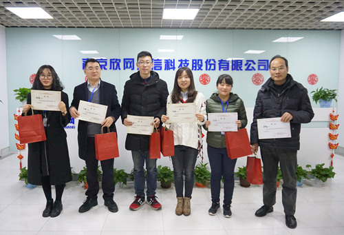 江南网页版登录入口-江南(中国)_江南(中国)欣网通信科技股份邮箱公司 江南网页版登录入口-江南(中国)_江南(中国)欣网通信科技股份邮箱公司