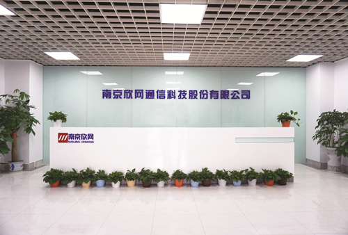 江南网页版登录入口-江南(中国)_江南(中国)欣网通信科技股份邮箱公司 江南网页版登录入口-江南(中国)_江南(中国)欣网通信科技股份邮箱公司