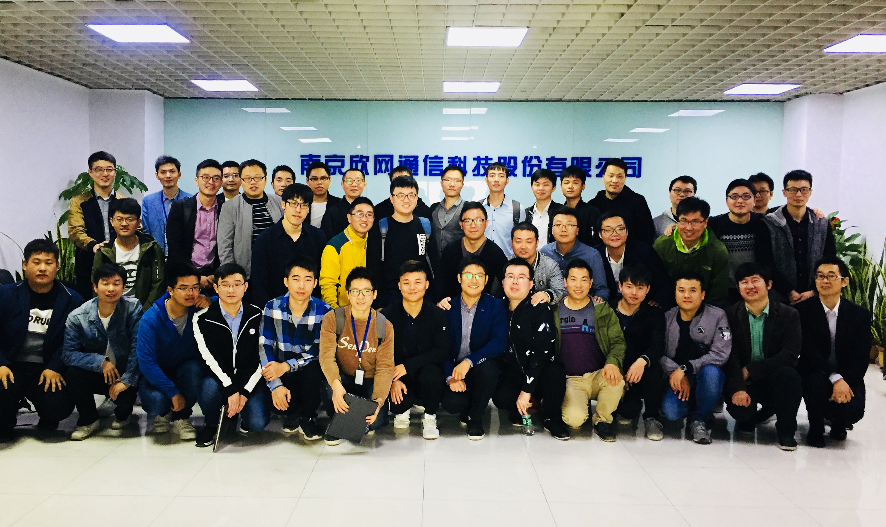 江南网页版登录入口-江南（中国）_江南（中国）
|江南网页版登录入口-江南（中国）_江南（中国）欣网|欣网通信