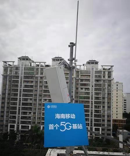 江南网页版登录入口-江南(中国)_江南(中国)
|江南网页版登录入口-江南(中国)_江南(中国)欣网|欣网通信 江南网页版登录入口-江南(中国)_江南(中国)
|江南网页版登录入口-江南(中国)_江南(中国)欣网|欣网通信