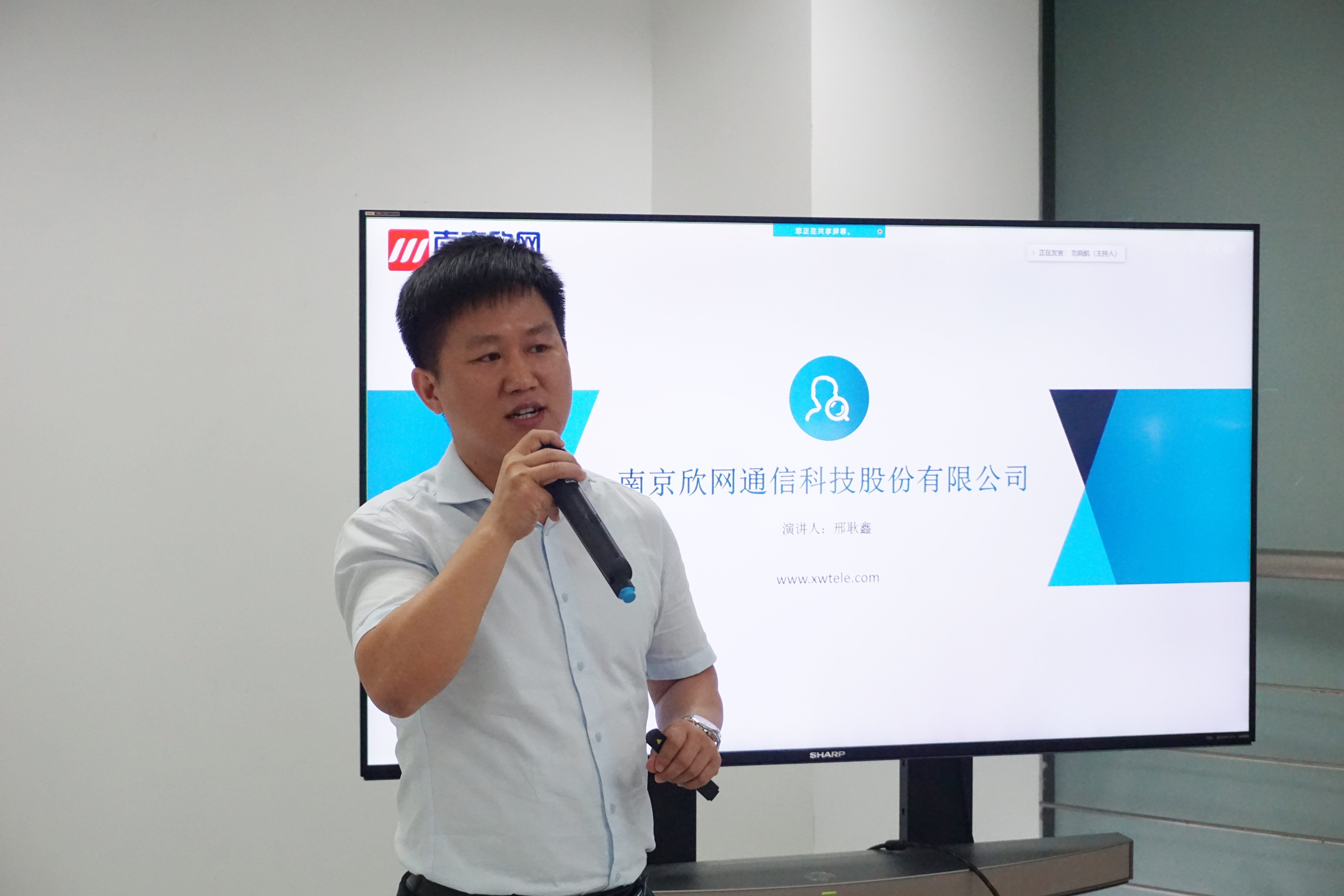 江南网页版登录入口-江南(中国)_江南(中国)
|江南网页版登录入口-江南(中国)_江南(中国)欣网|欣网通信 江南网页版登录入口-江南(中国)_江南(中国)
|江南网页版登录入口-江南(中国)_江南(中国)欣网|欣网通信