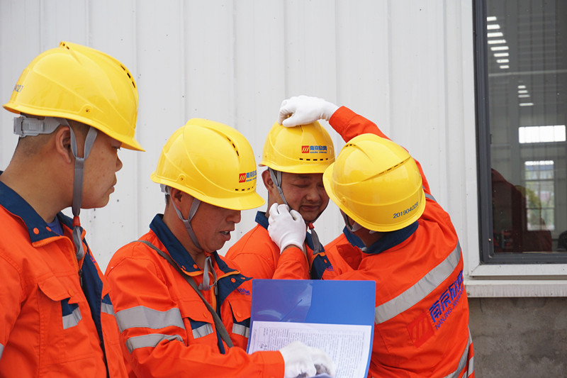 江南网页版登录入口-江南（中国）_江南（中国）
|江南网页版登录入口-江南（中国）_江南（中国）欣网|欣网通信