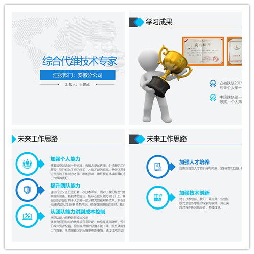 江南网页版登录入口-江南(中国)_江南(中国)
|江南网页版登录入口-江南(中国)_江南(中国)欣网|欣网通信 江南网页版登录入口-江南(中国)_江南(中国)
|江南网页版登录入口-江南(中国)_江南(中国)欣网|欣网通信