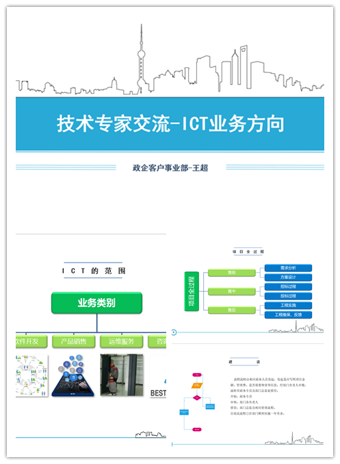 江南网页版登录入口-江南(中国)_江南(中国)
|江南网页版登录入口-江南(中国)_江南(中国)欣网|欣网通信 江南网页版登录入口-江南(中国)_江南(中国)
|江南网页版登录入口-江南(中国)_江南(中国)欣网|欣网通信