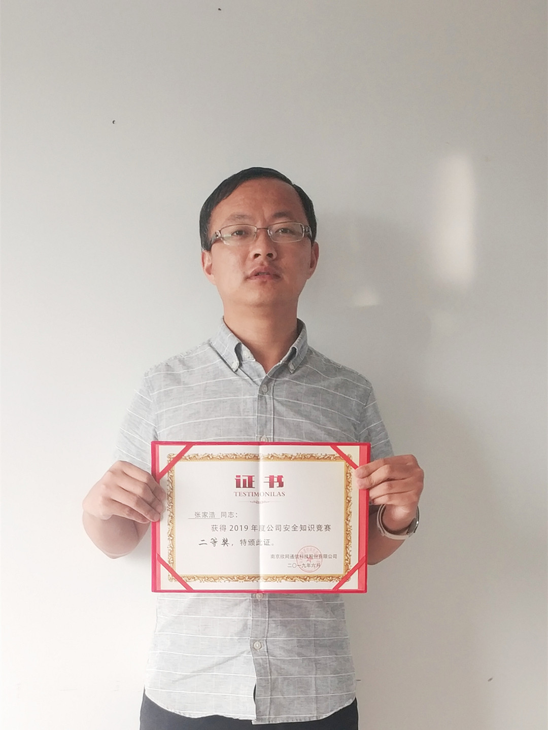 江南网页版登录入口-江南（中国）_江南（中国）
|江南网页版登录入口-江南（中国）_江南（中国）欣网|欣网通信