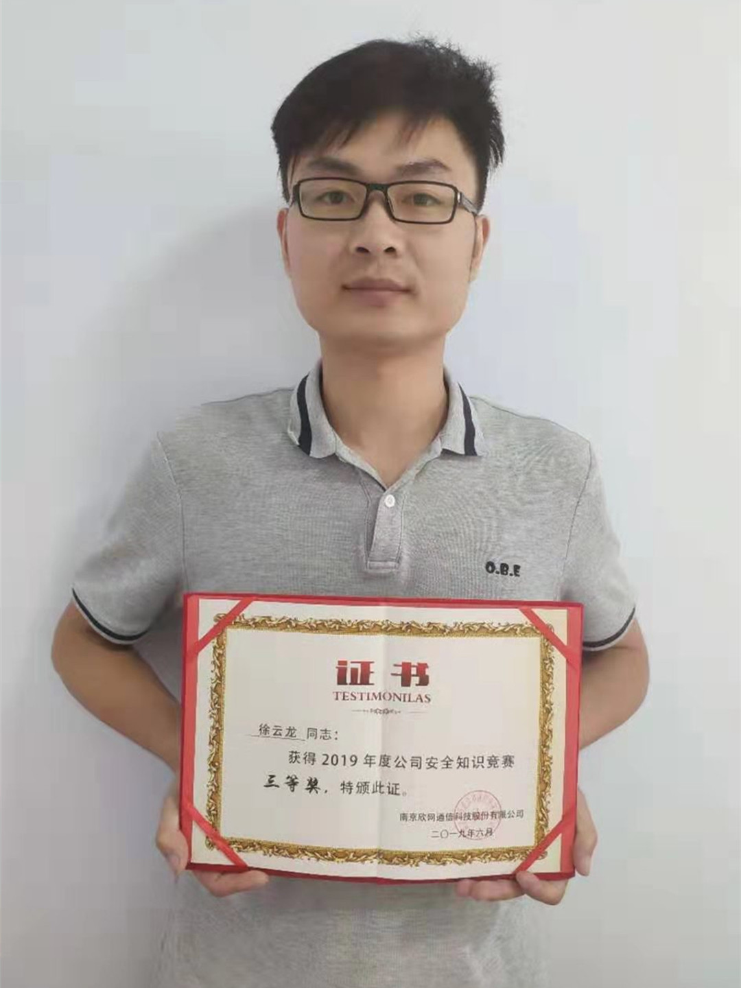 江南网页版登录入口-江南（中国）_江南（中国）
|江南网页版登录入口-江南（中国）_江南（中国）欣网|欣网通信