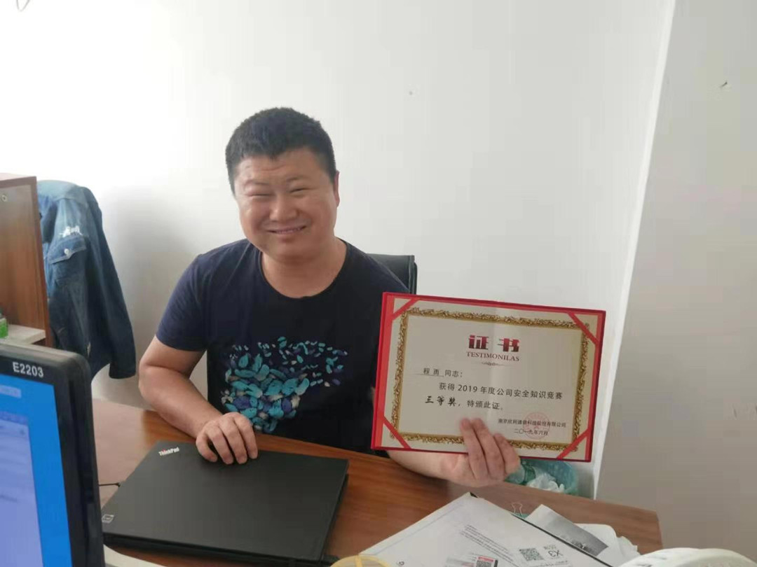 江南网页版登录入口-江南（中国）_江南（中国）
|江南网页版登录入口-江南（中国）_江南（中国）欣网|欣网通信