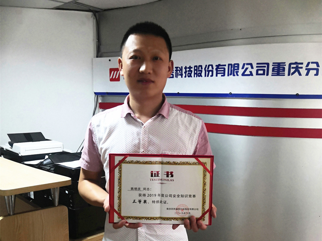 江南网页版登录入口-江南（中国）_江南（中国）
|江南网页版登录入口-江南（中国）_江南（中国）欣网|欣网通信