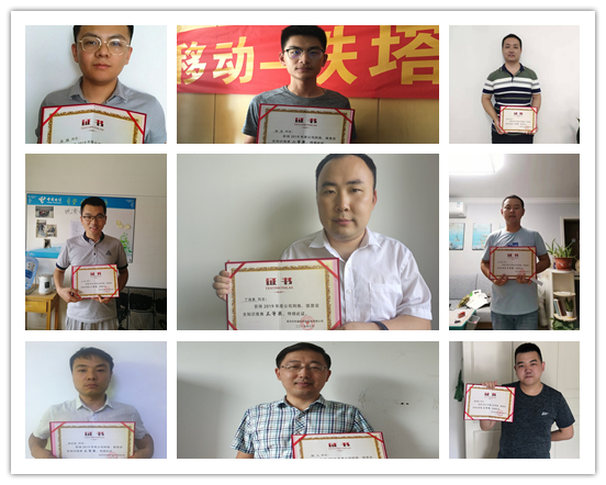 江南网页版登录入口-江南(中国)_江南(中国)
|江南网页版登录入口-江南(中国)_江南(中国)欣网|欣网通信 江南网页版登录入口-江南(中国)_江南(中国)
|江南网页版登录入口-江南(中国)_江南(中国)欣网|欣网通信