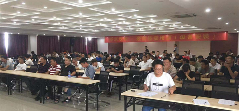 江南网页版登录入口-江南(中国)_江南(中国)
|江南网页版登录入口-江南(中国)_江南(中国)欣网|欣网通信 江南网页版登录入口-江南(中国)_江南(中国)
|江南网页版登录入口-江南(中国)_江南(中国)欣网|欣网通信