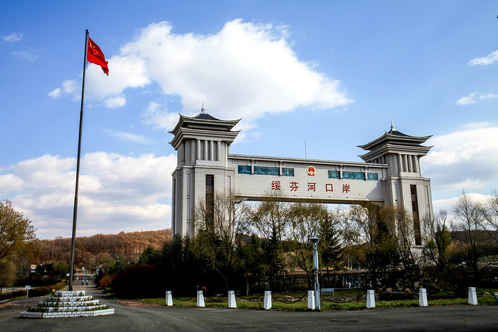 江南网页版登录入口-江南(中国)_江南(中国)
|江南网页版登录入口-江南(中国)_江南(中国)欣网|欣网通信 江南网页版登录入口-江南(中国)_江南(中国)
|江南网页版登录入口-江南(中国)_江南(中国)欣网|欣网通信