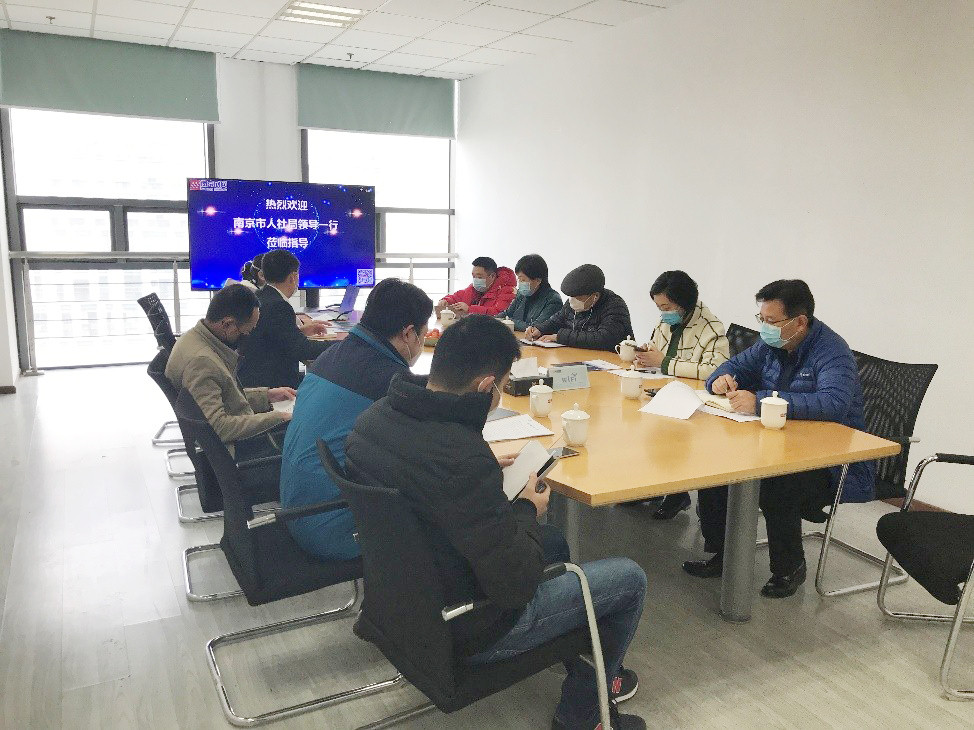 江南网页版登录入口-江南(中国)_江南(中国)
|江南网页版登录入口-江南(中国)_江南(中国)欣网|欣网通信 江南网页版登录入口-江南(中国)_江南(中国)
|江南网页版登录入口-江南(中国)_江南(中国)欣网|欣网通信