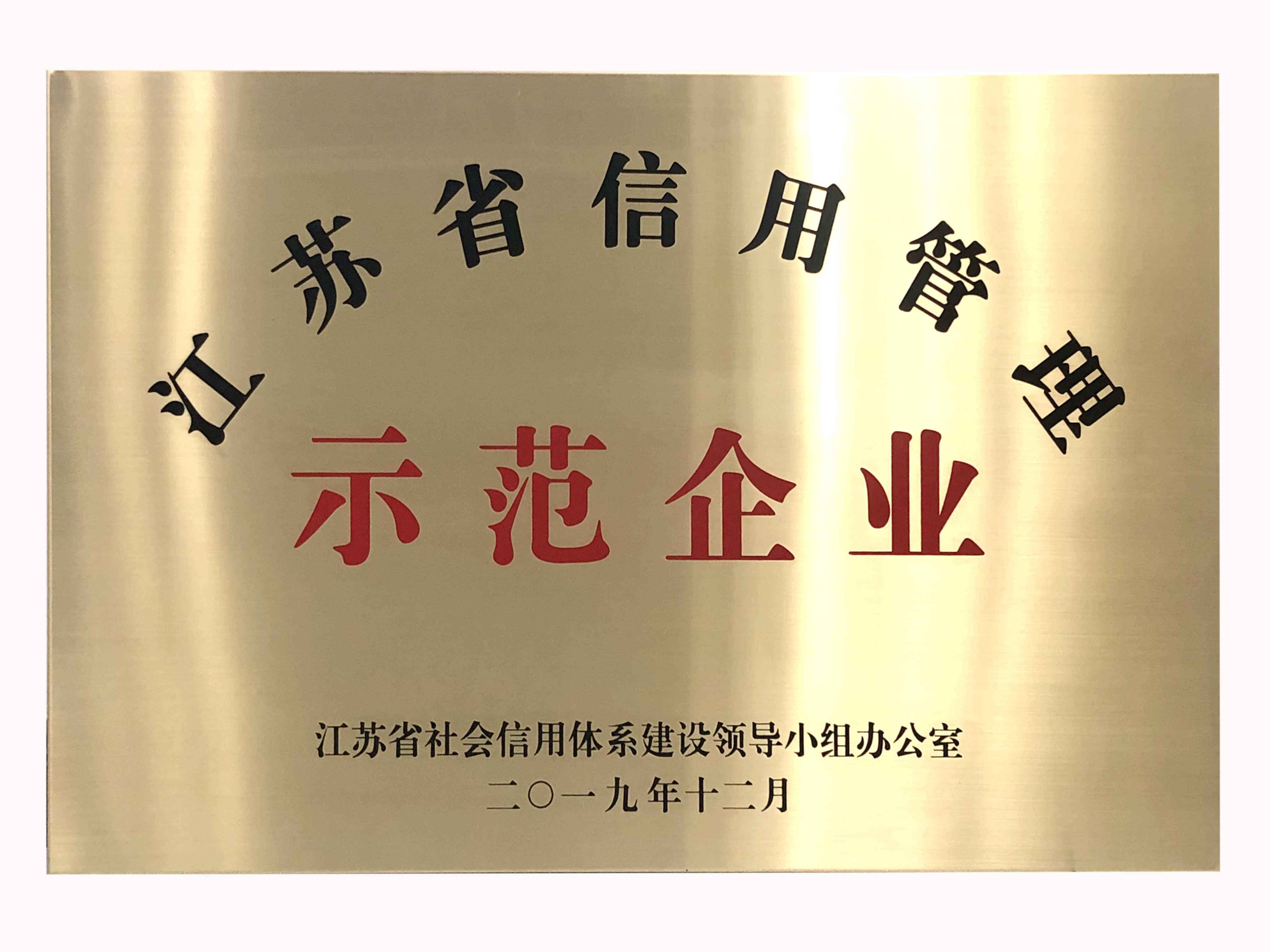 江南网页版登录入口-江南(中国)_江南(中国)
|江南网页版登录入口-江南(中国)_江南(中国)欣网|欣网通信 江南网页版登录入口-江南(中国)_江南(中国)
|江南网页版登录入口-江南(中国)_江南(中国)欣网|欣网通信