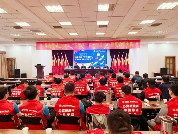江南网页版登录入口-江南（中国）_江南（中国）
|江南网页版登录入口-江南（中国）_江南（中国）欣网|欣网通信