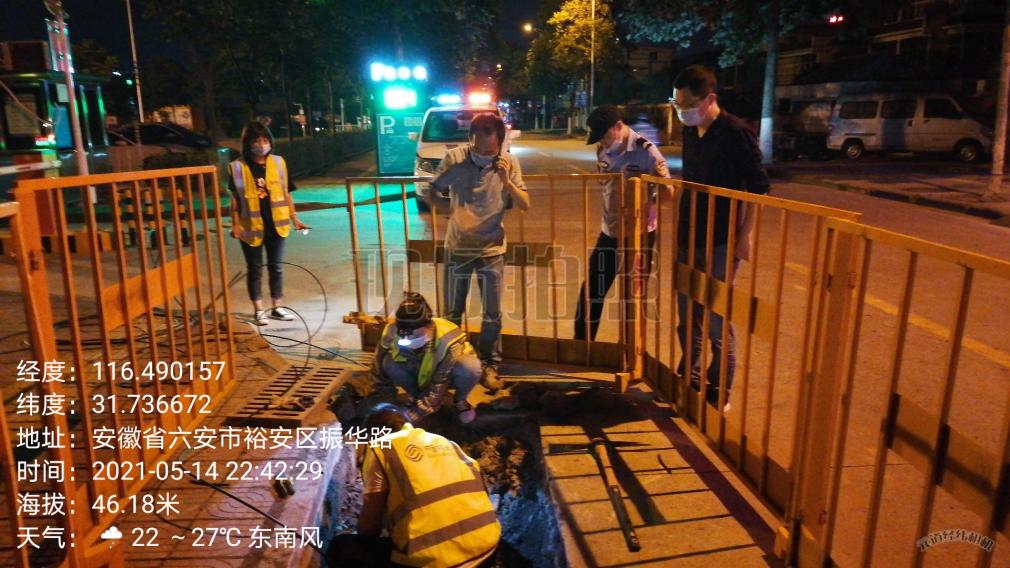 江南网页版登录入口-江南(中国)_江南(中国)
|江南网页版登录入口-江南(中国)_江南(中国)欣网|欣网通信