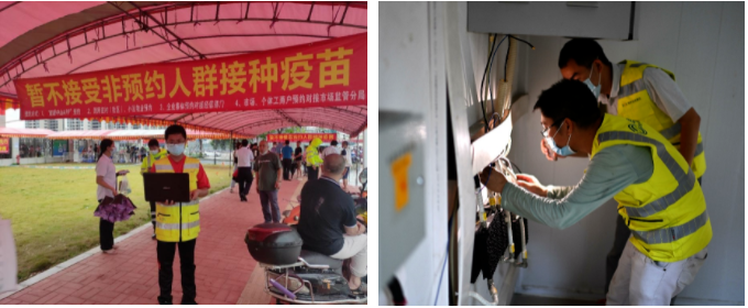 江南网页版登录入口-江南(中国)_江南(中国)
|江南网页版登录入口-江南(中国)_江南(中国)欣网|欣网通信 江南网页版登录入口-江南(中国)_江南(中国)
|江南网页版登录入口-江南(中国)_江南(中国)欣网|欣网通信