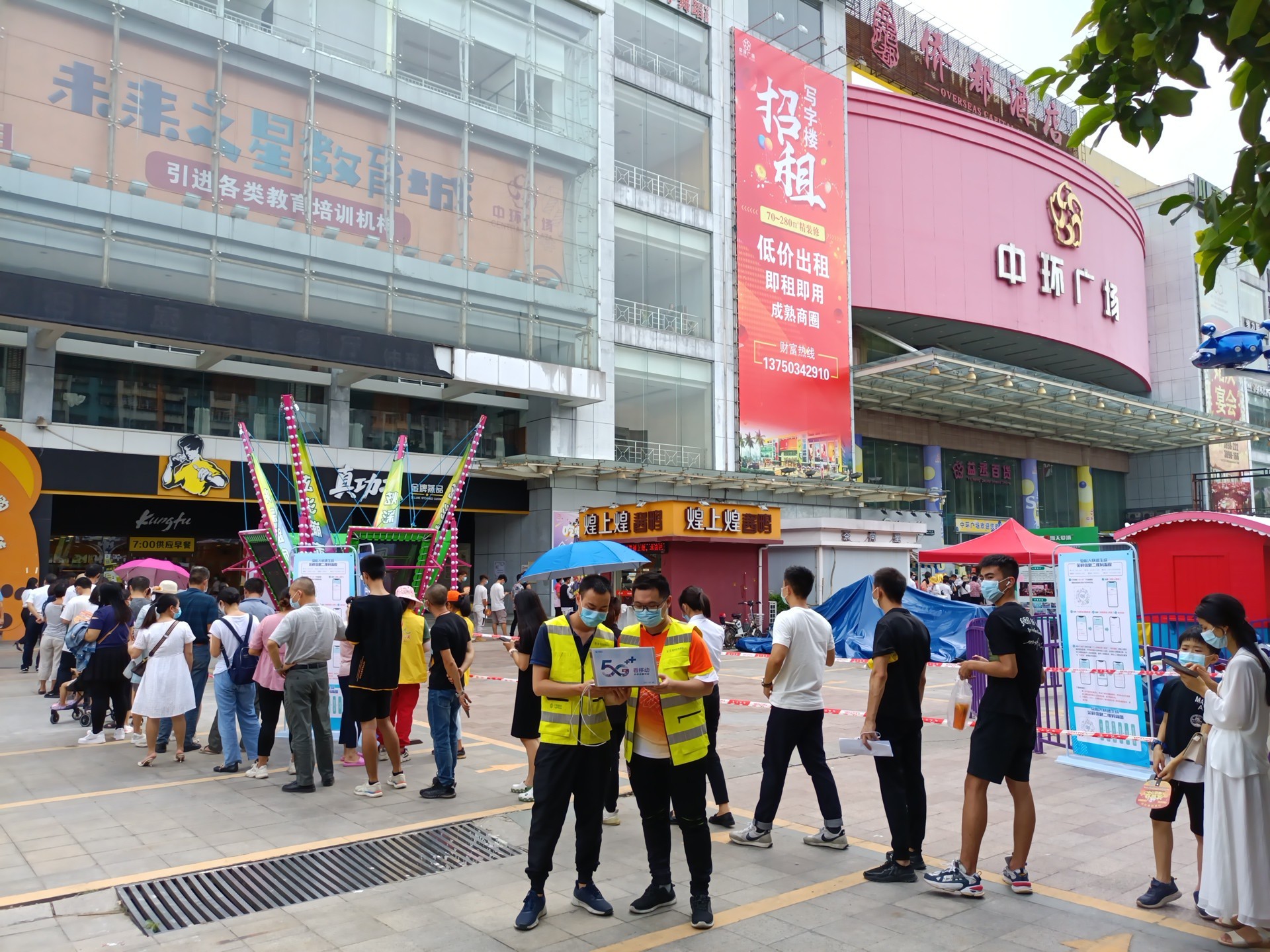 江南网页版登录入口-江南(中国)_江南(中国)
|江南网页版登录入口-江南(中国)_江南(中国)欣网|欣网通信 江南网页版登录入口-江南(中国)_江南(中国)
|江南网页版登录入口-江南(中国)_江南(中国)欣网|欣网通信