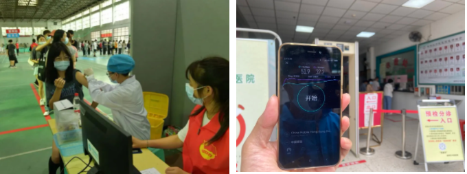 江南网页版登录入口-江南(中国)_江南(中国)
|江南网页版登录入口-江南(中国)_江南(中国)欣网|欣网通信 江南网页版登录入口-江南(中国)_江南(中国)
|江南网页版登录入口-江南(中国)_江南(中国)欣网|欣网通信