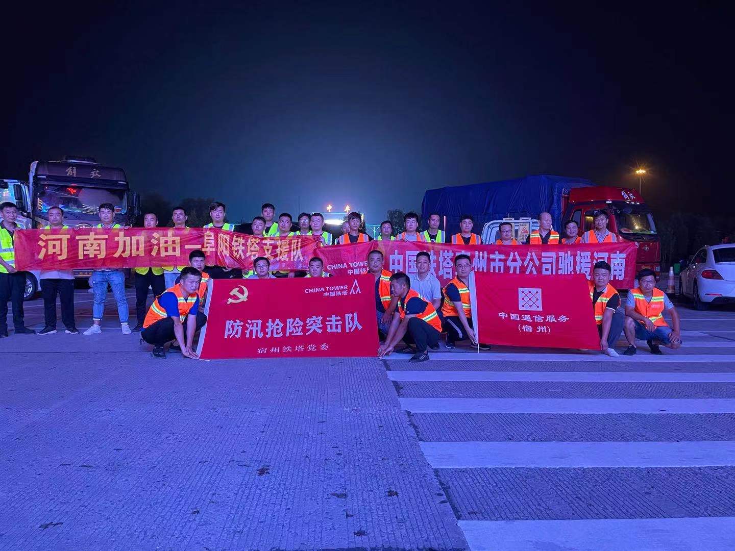 江南网页版登录入口-江南(中国)_江南(中国)
|江南网页版登录入口-江南(中国)_江南(中国)欣网|欣网通信 江南网页版登录入口-江南(中国)_江南(中国)
|江南网页版登录入口-江南(中国)_江南(中国)欣网|欣网通信
