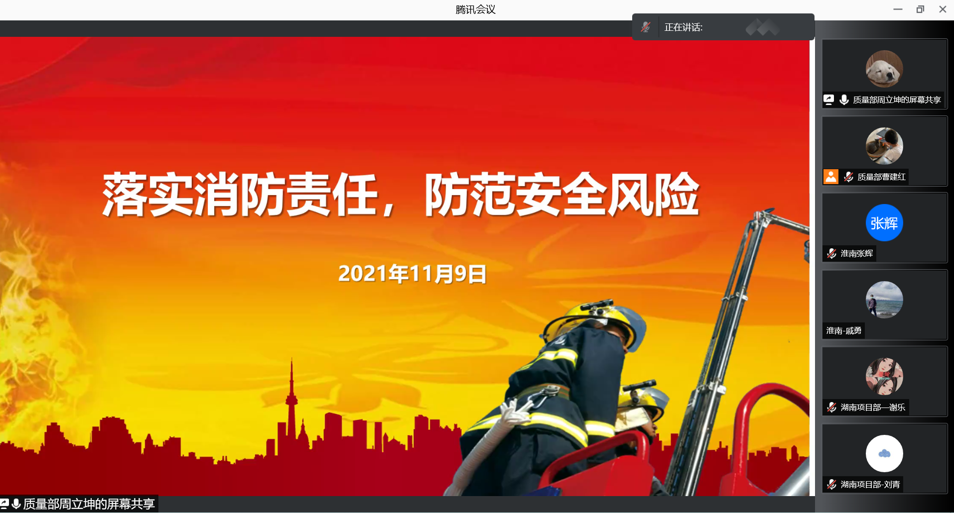 江南网页版登录入口-江南(中国)_江南(中国)
|江南网页版登录入口-江南(中国)_江南(中国)欣网|欣网通信 江南网页版登录入口-江南(中国)_江南(中国)
|江南网页版登录入口-江南(中国)_江南(中国)欣网|欣网通信