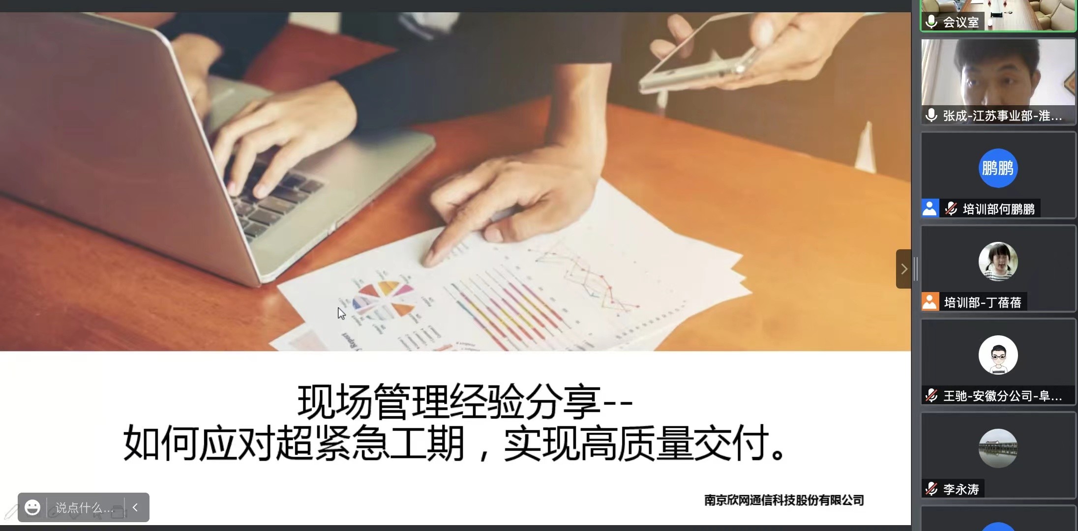 江南网页版登录入口-江南(中国)_江南(中国)
|江南网页版登录入口-江南(中国)_江南(中国)欣网|欣网通信 江南网页版登录入口-江南(中国)_江南(中国)
|江南网页版登录入口-江南(中国)_江南(中国)欣网|欣网通信