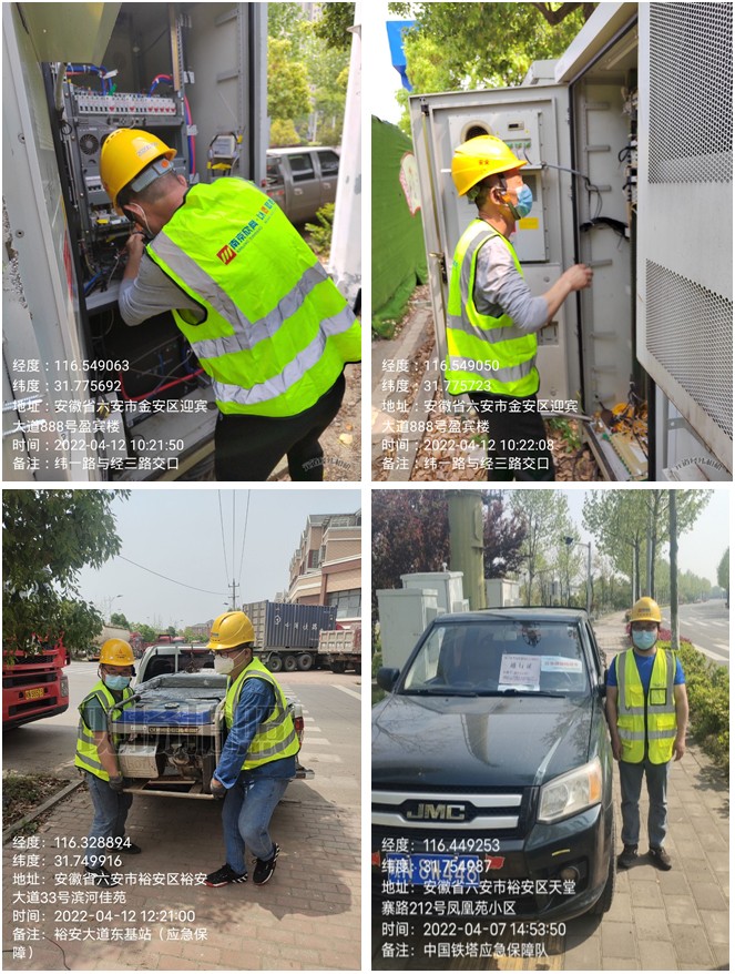 江南网页版登录入口-江南(中国)_江南(中国)
|江南网页版登录入口-江南(中国)_江南(中国)欣网|欣网通信 江南网页版登录入口-江南(中国)_江南(中国)
|江南网页版登录入口-江南(中国)_江南(中国)欣网|欣网通信