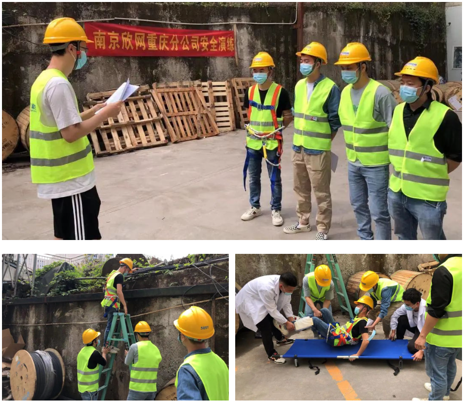 江南网页版登录入口-江南(中国)_江南(中国)
|江南网页版登录入口-江南(中国)_江南(中国)欣网|欣网通信 江南网页版登录入口-江南(中国)_江南(中国)
|江南网页版登录入口-江南(中国)_江南(中国)欣网|欣网通信