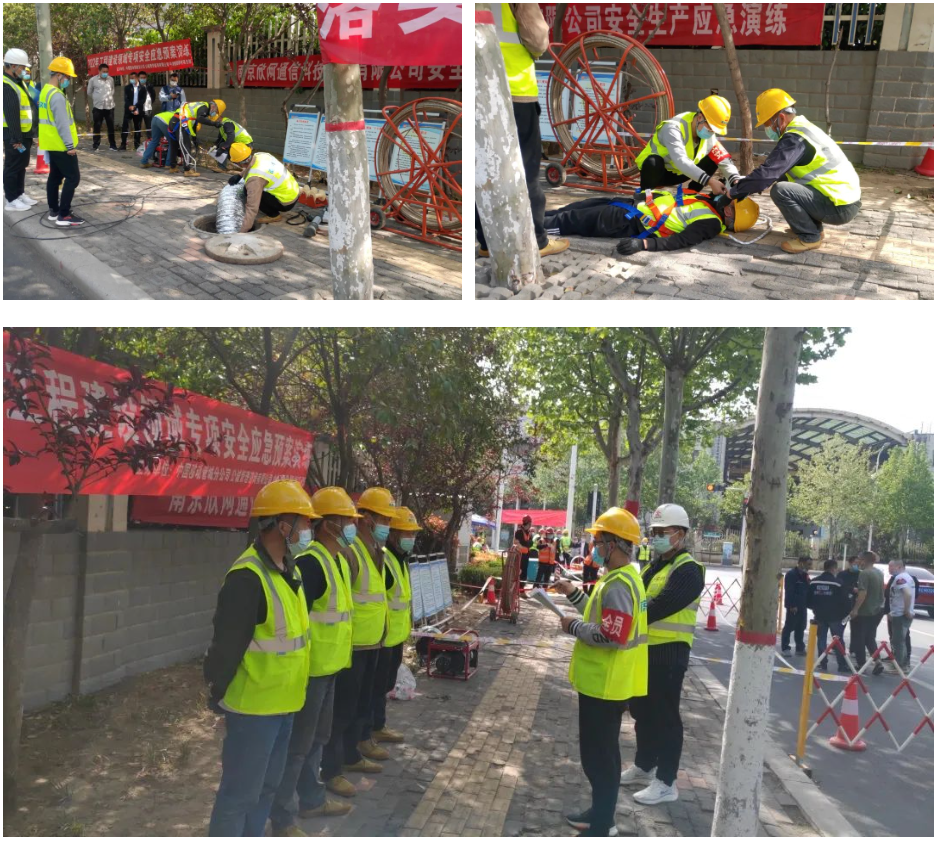江南网页版登录入口-江南(中国)_江南(中国)
|江南网页版登录入口-江南(中国)_江南(中国)欣网|欣网通信 江南网页版登录入口-江南(中国)_江南(中国)
|江南网页版登录入口-江南(中国)_江南(中国)欣网|欣网通信
