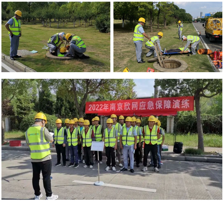 江南网页版登录入口-江南(中国)_江南(中国)
|江南网页版登录入口-江南(中国)_江南(中国)欣网|欣网通信 江南网页版登录入口-江南(中国)_江南(中国)
|江南网页版登录入口-江南(中国)_江南(中国)欣网|欣网通信