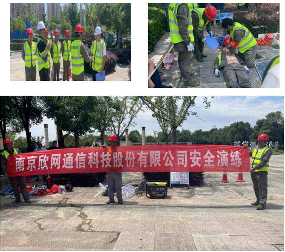 江南网页版登录入口-江南(中国)_江南(中国)
|江南网页版登录入口-江南(中国)_江南(中国)欣网|欣网通信 江南网页版登录入口-江南(中国)_江南(中国)
|江南网页版登录入口-江南(中国)_江南(中国)欣网|欣网通信