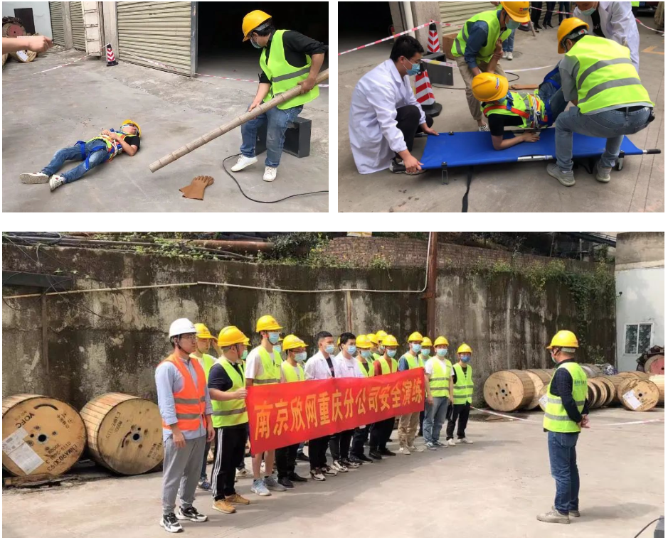江南网页版登录入口-江南(中国)_江南(中国)
|江南网页版登录入口-江南(中国)_江南(中国)欣网|欣网通信 江南网页版登录入口-江南(中国)_江南(中国)
|江南网页版登录入口-江南(中国)_江南(中国)欣网|欣网通信