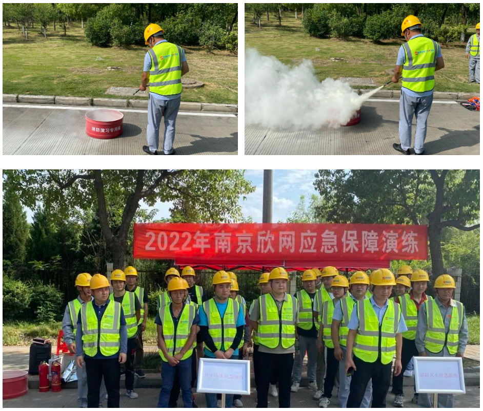 江南网页版登录入口-江南(中国)_江南(中国)
|江南网页版登录入口-江南(中国)_江南(中国)欣网|欣网通信 江南网页版登录入口-江南(中国)_江南(中国)
|江南网页版登录入口-江南(中国)_江南(中国)欣网|欣网通信