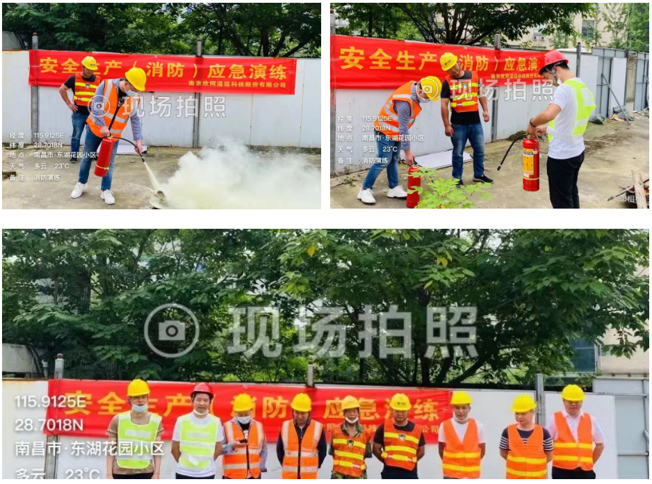 江南网页版登录入口-江南(中国)_江南(中国)
|江南网页版登录入口-江南(中国)_江南(中国)欣网|欣网通信 江南网页版登录入口-江南(中国)_江南(中国)
|江南网页版登录入口-江南(中国)_江南(中国)欣网|欣网通信