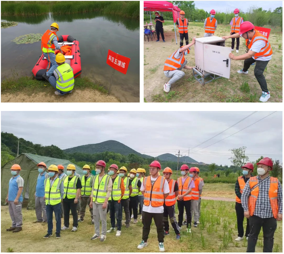江南网页版登录入口-江南(中国)_江南(中国)
|江南网页版登录入口-江南(中国)_江南(中国)欣网|欣网通信 江南网页版登录入口-江南(中国)_江南(中国)
|江南网页版登录入口-江南(中国)_江南(中国)欣网|欣网通信