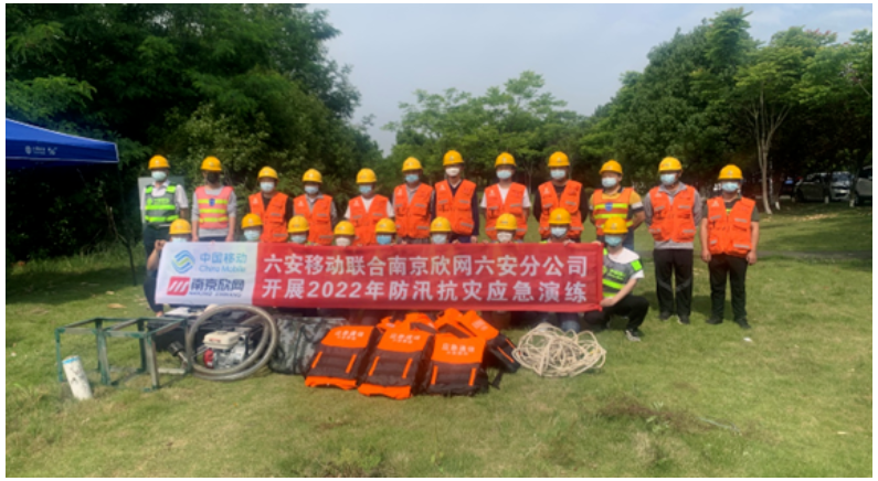 江南网页版登录入口-江南(中国)_江南(中国)
|江南网页版登录入口-江南(中国)_江南(中国)欣网|欣网通信 江南网页版登录入口-江南(中国)_江南(中国)
|江南网页版登录入口-江南(中国)_江南(中国)欣网|欣网通信