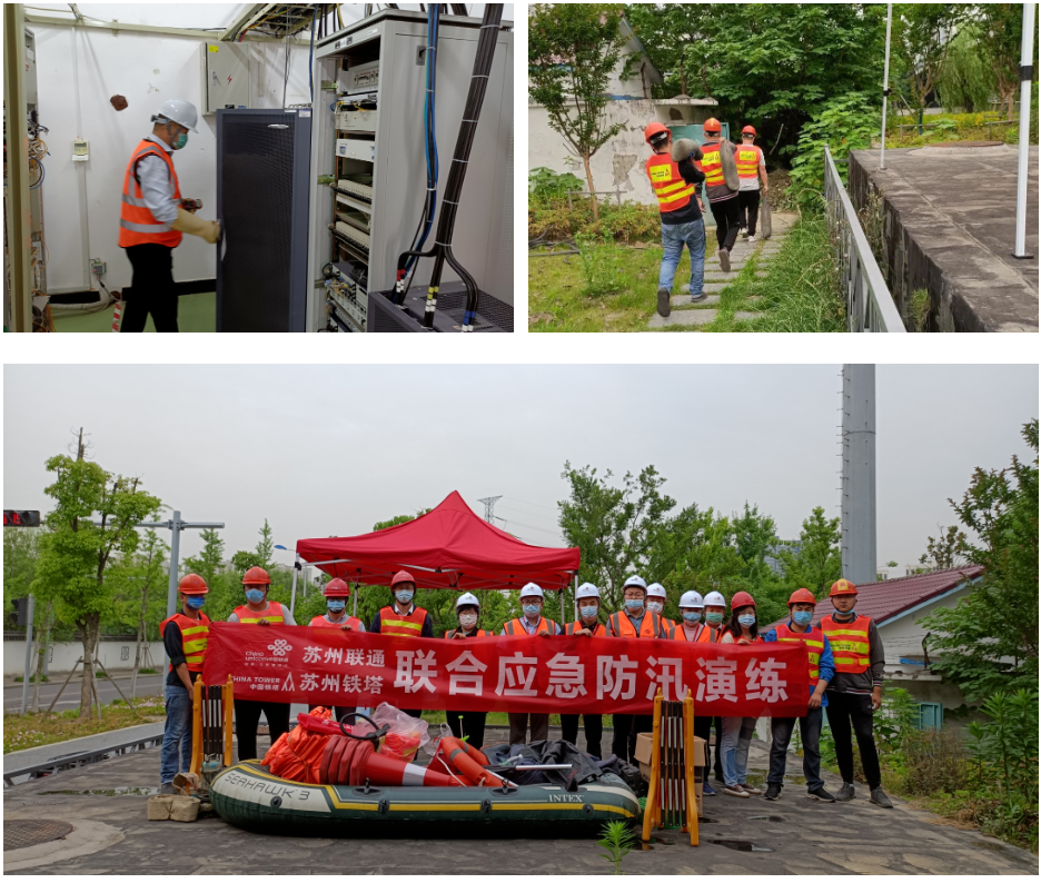 江南网页版登录入口-江南(中国)_江南(中国)
|江南网页版登录入口-江南(中国)_江南(中国)欣网|欣网通信 江南网页版登录入口-江南(中国)_江南(中国)
|江南网页版登录入口-江南(中国)_江南(中国)欣网|欣网通信