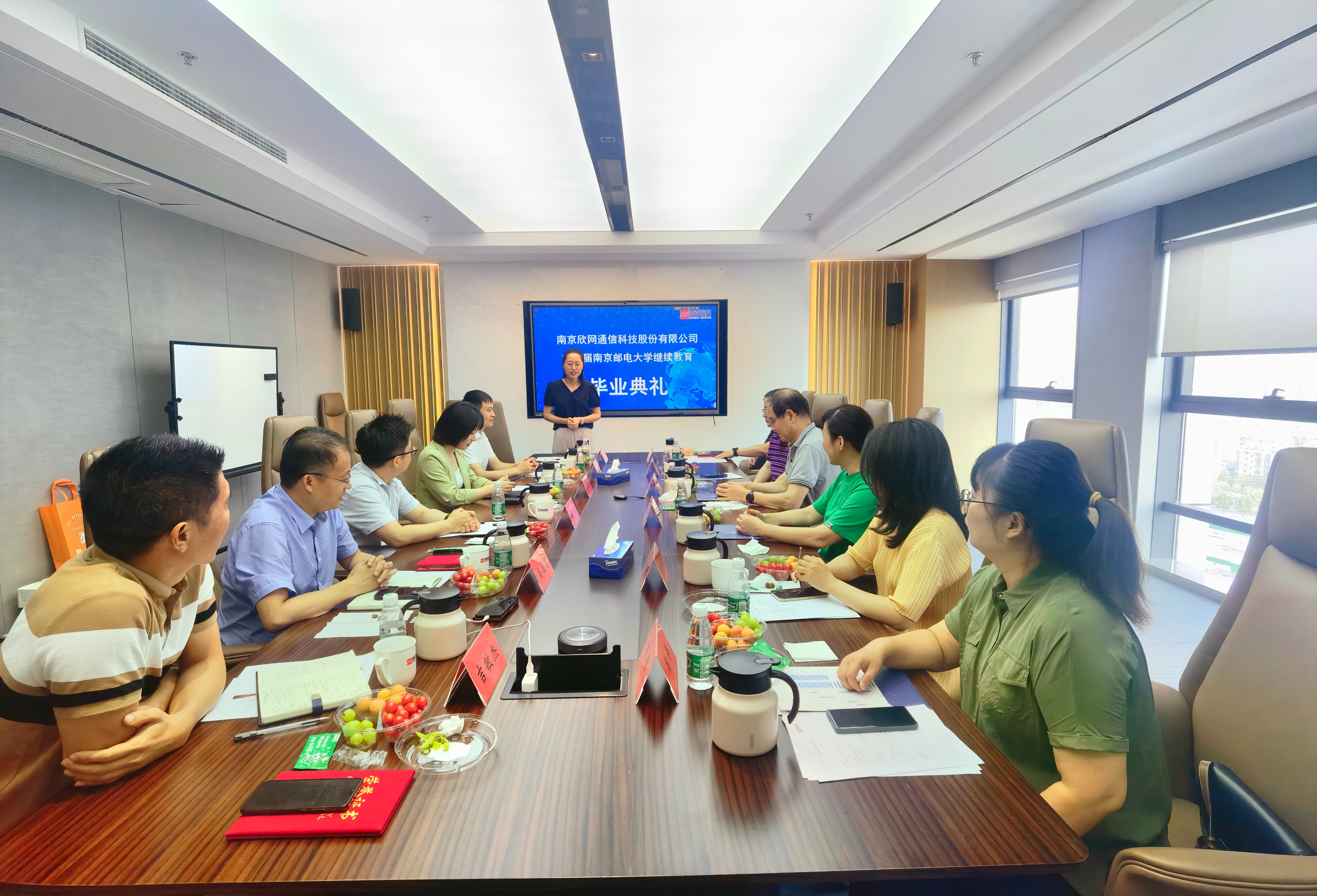 江南网页版登录入口-江南（中国）_江南（中国）
|江南网页版登录入口-江南（中国）_江南（中国）欣网|欣网通信