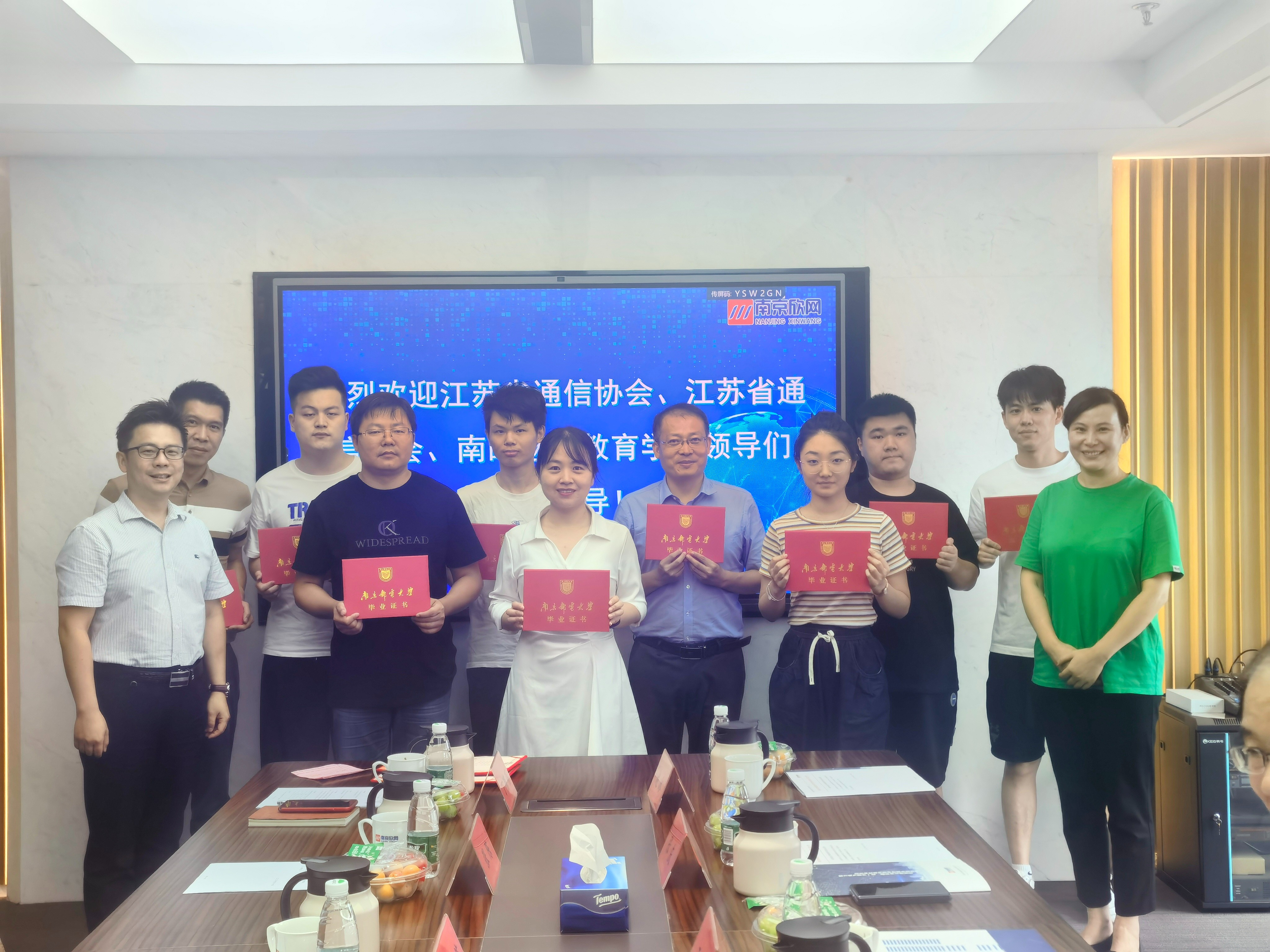 江南网页版登录入口-江南（中国）_江南（中国）
|江南网页版登录入口-江南（中国）_江南（中国）欣网|欣网通信
