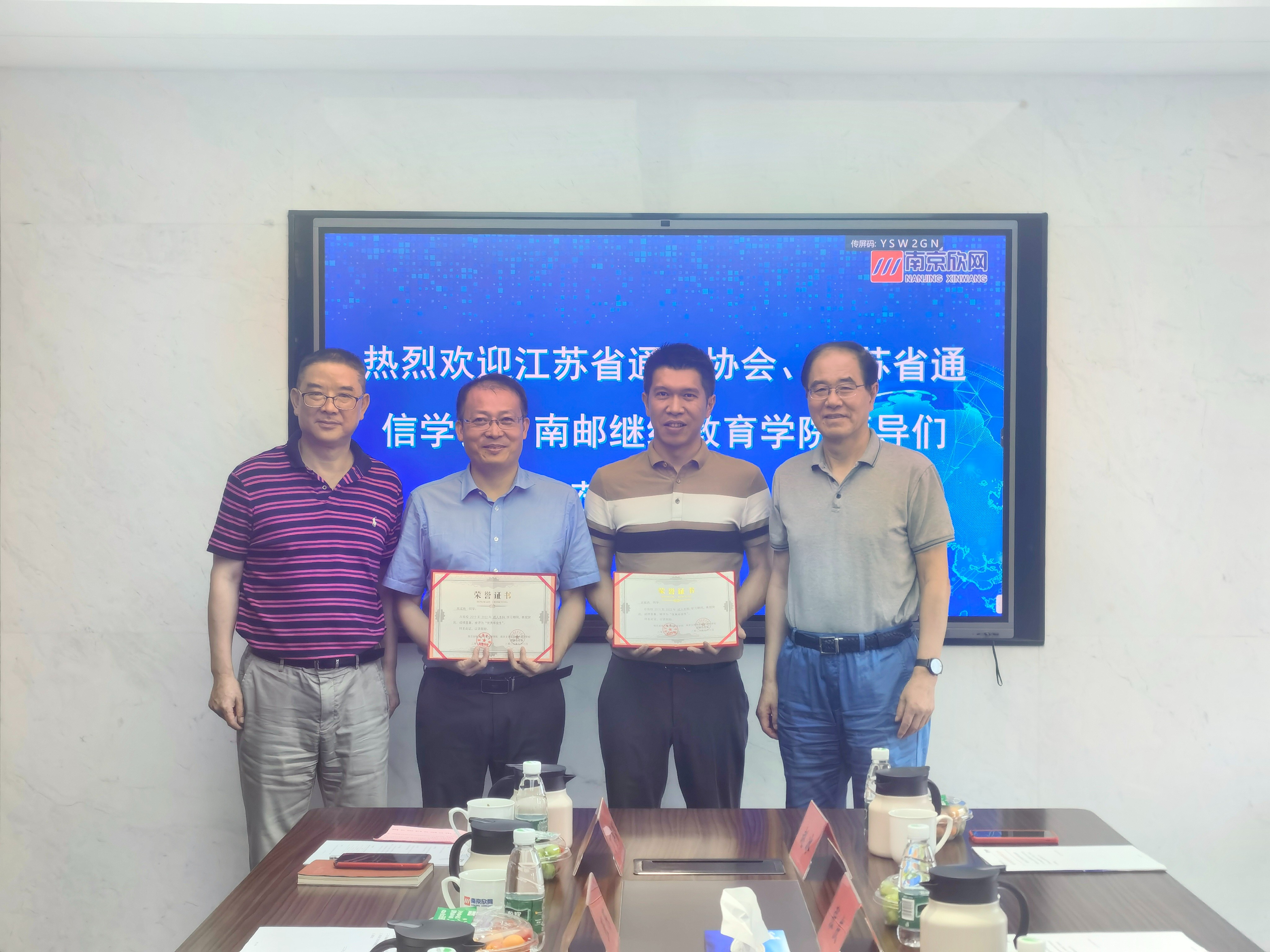 江南网页版登录入口-江南（中国）_江南（中国）
|江南网页版登录入口-江南（中国）_江南（中国）欣网|欣网通信