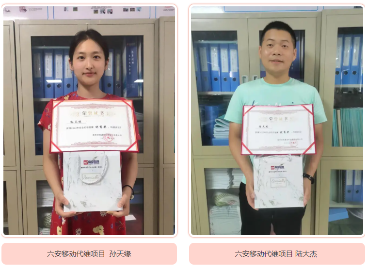 江南网页版登录入口-江南(中国)_江南(中国)
|江南网页版登录入口-江南(中国)_江南(中国)欣网|欣网通信
