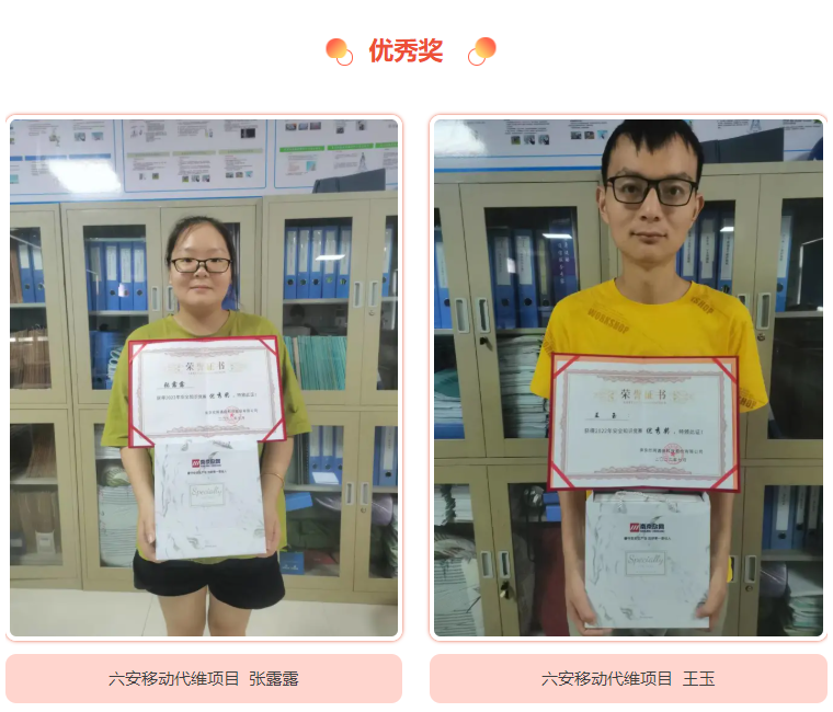 江南网页版登录入口-江南（中国）_江南（中国）
|江南网页版登录入口-江南（中国）_江南（中国）欣网|欣网通信