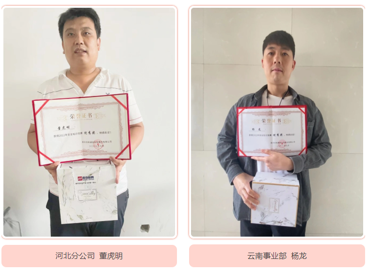 江南网页版登录入口-江南（中国）_江南（中国）
|江南网页版登录入口-江南（中国）_江南（中国）欣网|欣网通信