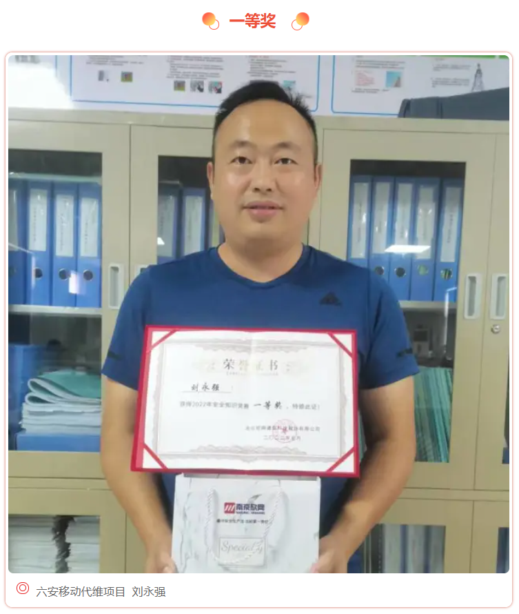 江南网页版登录入口-江南(中国)_江南(中国)
|江南网页版登录入口-江南(中国)_江南(中国)欣网|欣网通信