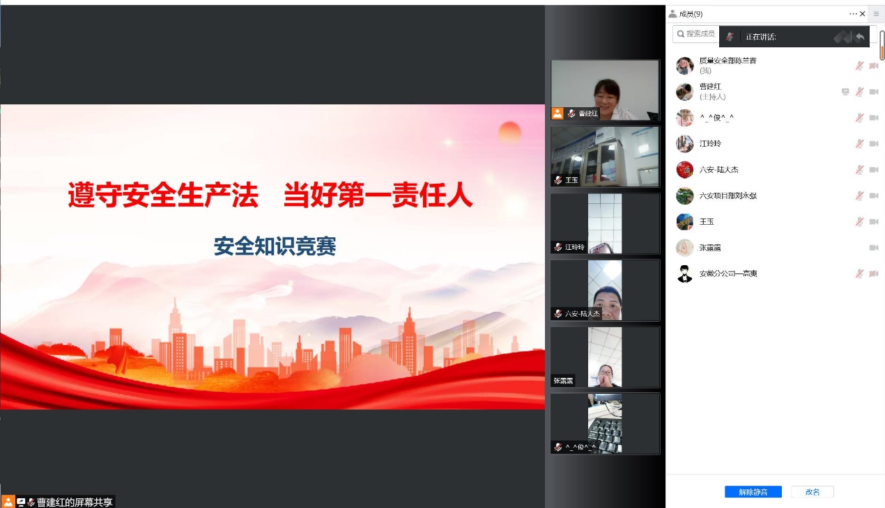 江南网页版登录入口-江南(中国)_江南(中国)
|江南网页版登录入口-江南(中国)_江南(中国)欣网|欣网通信 江南网页版登录入口-江南(中国)_江南(中国)
|江南网页版登录入口-江南(中国)_江南(中国)欣网|欣网通信