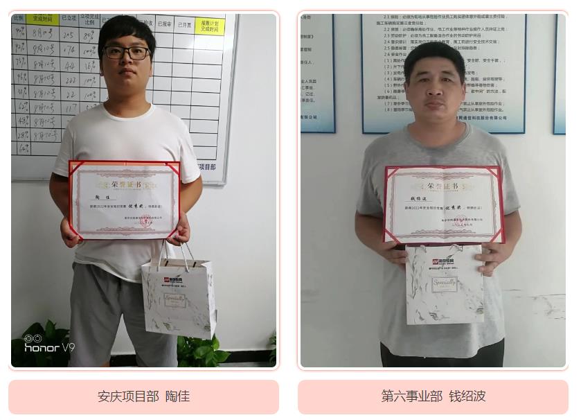 江南网页版登录入口-江南(中国)_江南(中国)
|江南网页版登录入口-江南(中国)_江南(中国)欣网|欣网通信 江南网页版登录入口-江南(中国)_江南(中国)
|江南网页版登录入口-江南(中国)_江南(中国)欣网|欣网通信