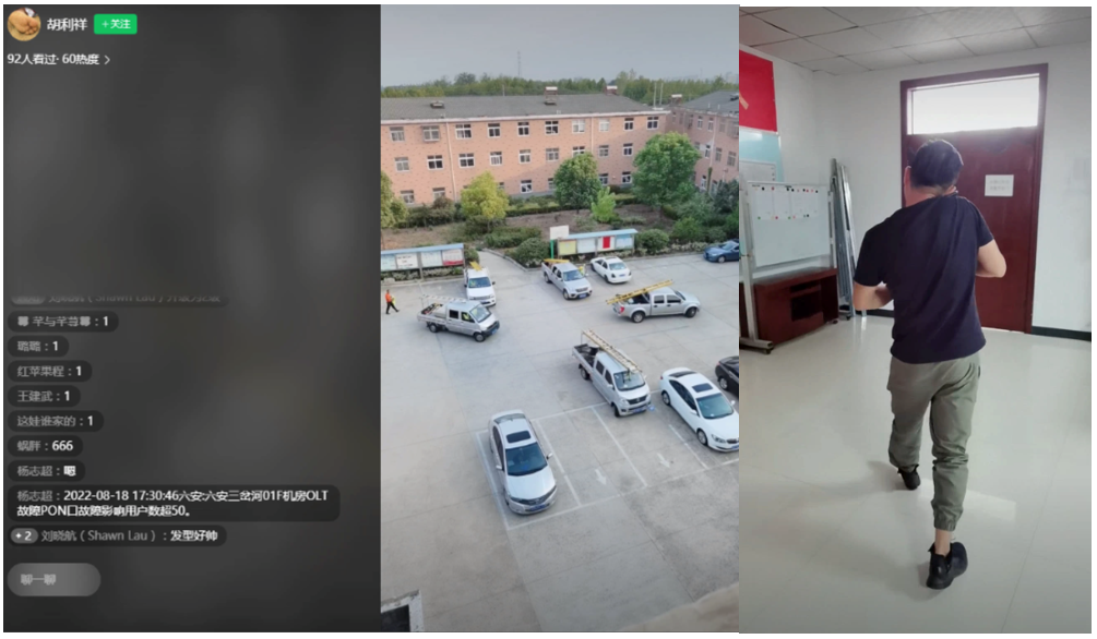 江南网页版登录入口-江南(中国)_江南(中国)
|江南网页版登录入口-江南(中国)_江南(中国)欣网|欣网通信