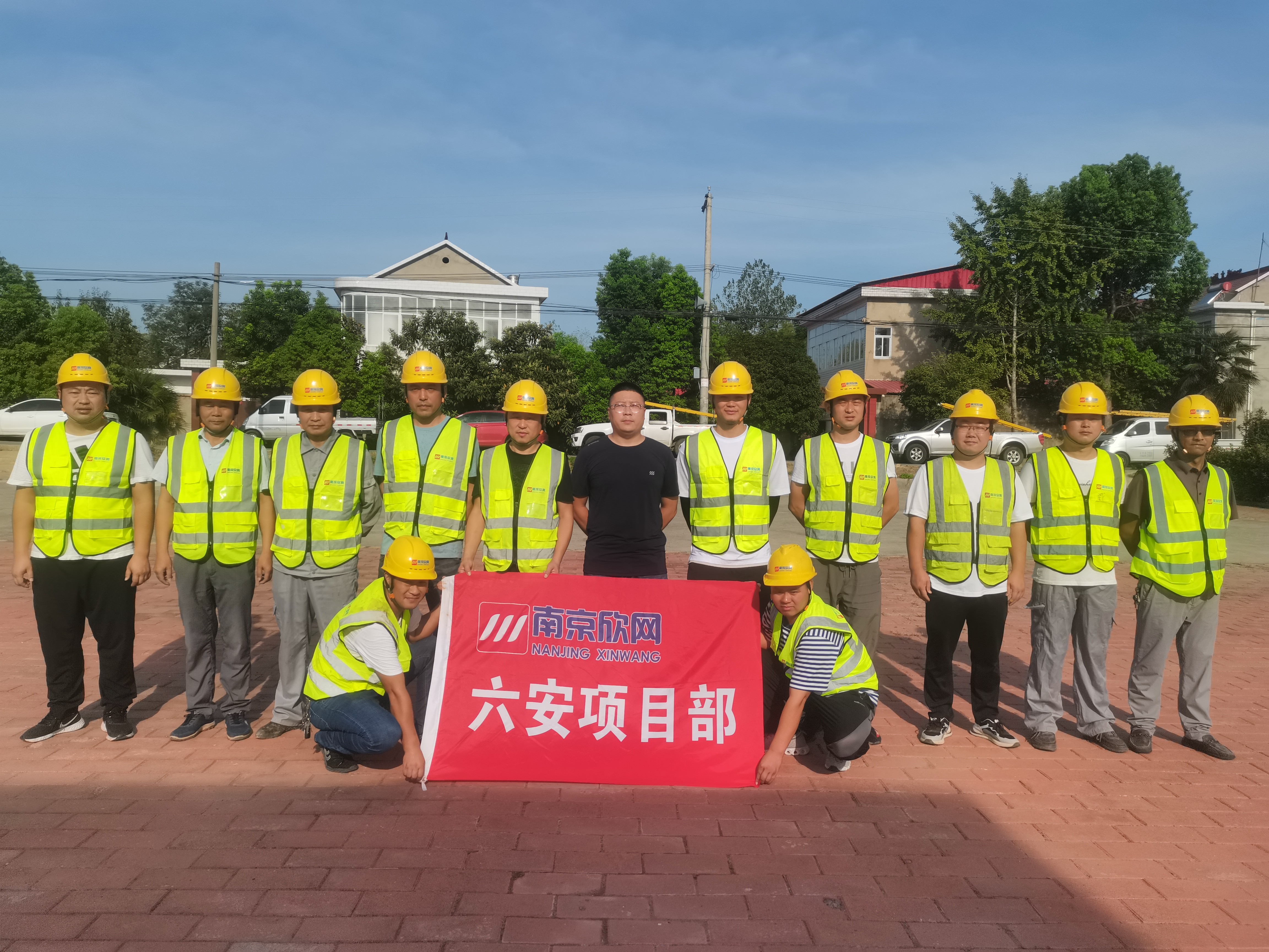 江南网页版登录入口-江南(中国)_江南(中国)
|江南网页版登录入口-江南(中国)_江南(中国)欣网|欣网通信 江南网页版登录入口-江南(中国)_江南(中国)
|江南网页版登录入口-江南(中国)_江南(中国)欣网|欣网通信