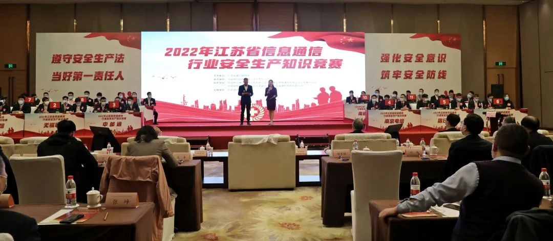 江南网页版登录入口-江南(中国)_江南(中国)
|江南网页版登录入口-江南(中国)_江南(中国)欣网|欣网通信 江南网页版登录入口-江南(中国)_江南(中国)
|江南网页版登录入口-江南(中国)_江南(中国)欣网|欣网通信