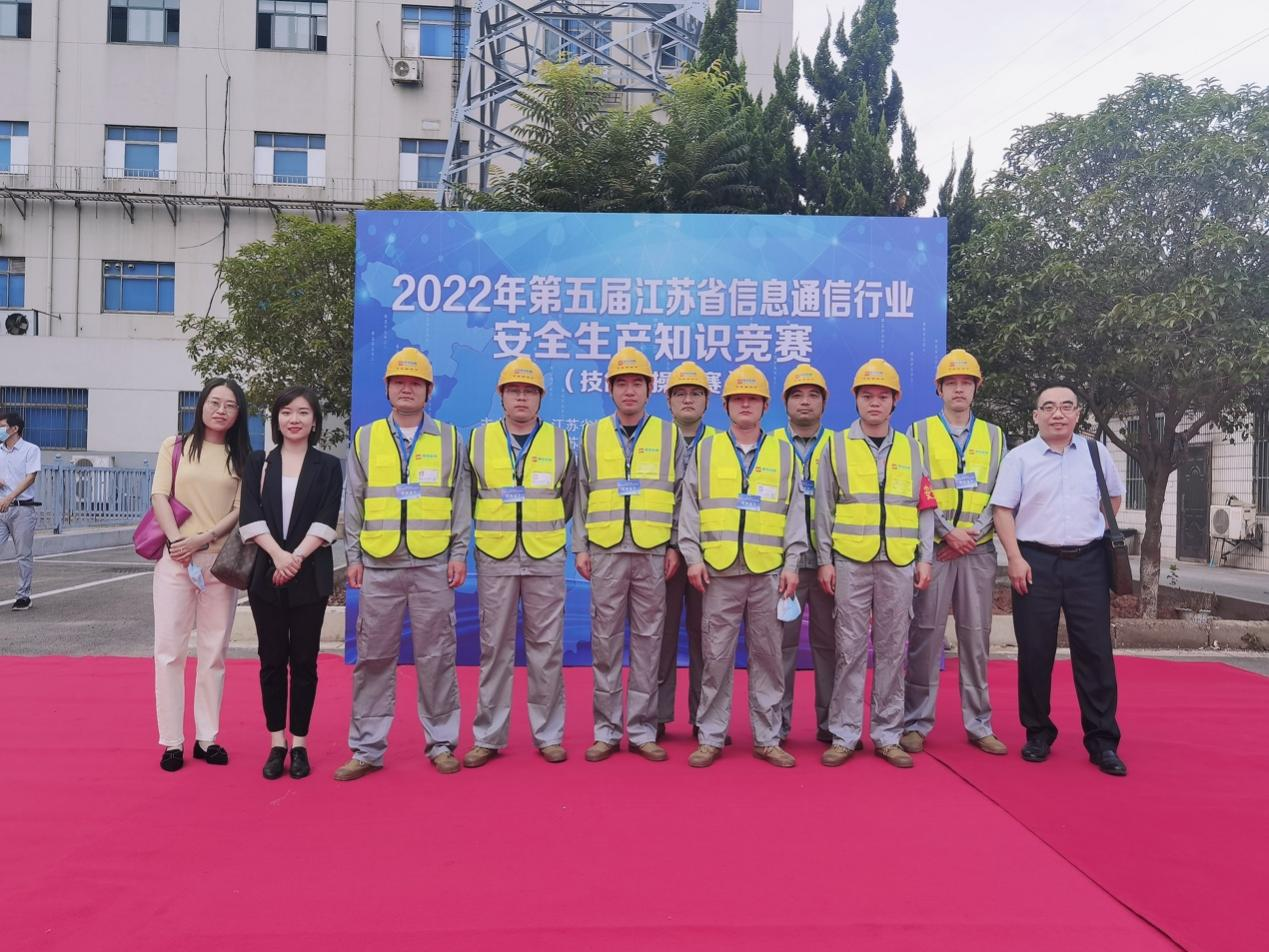 江南网页版登录入口-江南(中国)_江南(中国)
|江南网页版登录入口-江南(中国)_江南(中国)欣网|欣网通信 江南网页版登录入口-江南(中国)_江南(中国)
|江南网页版登录入口-江南(中国)_江南(中国)欣网|欣网通信